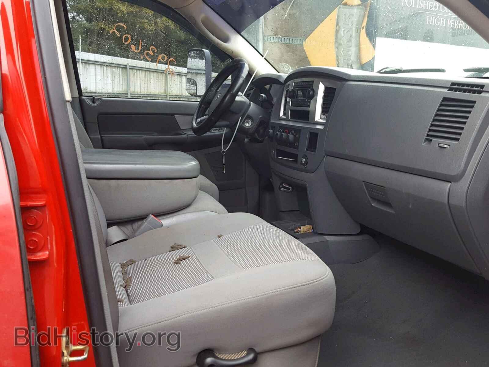 2007 DODGE RAM 3500 - VIN: 3D7MX49C57G727342 - Фото 5