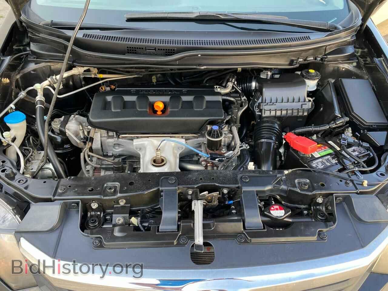 2012 HONDA CIVIC - VIN: 2HGFB2F98CH506618 - Фото 7