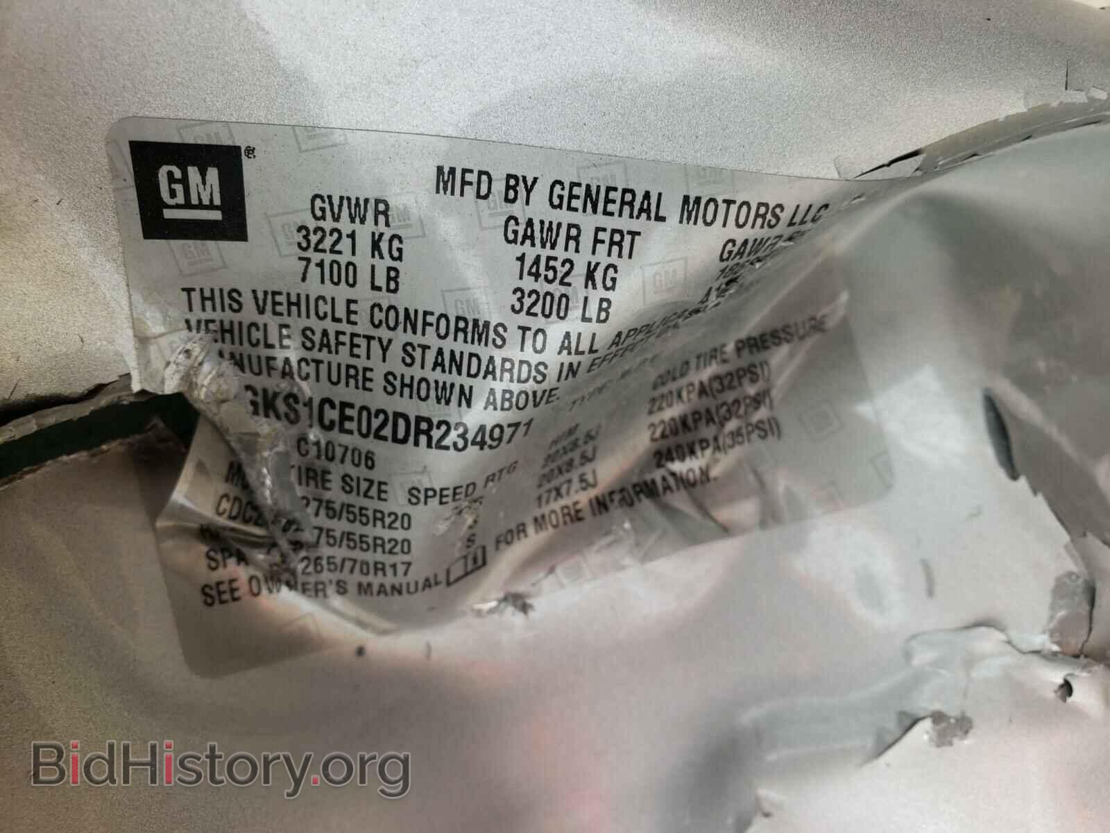 2013 GMC YUKON - VIN: 1GKS1CE02DR234971 - Фото 10