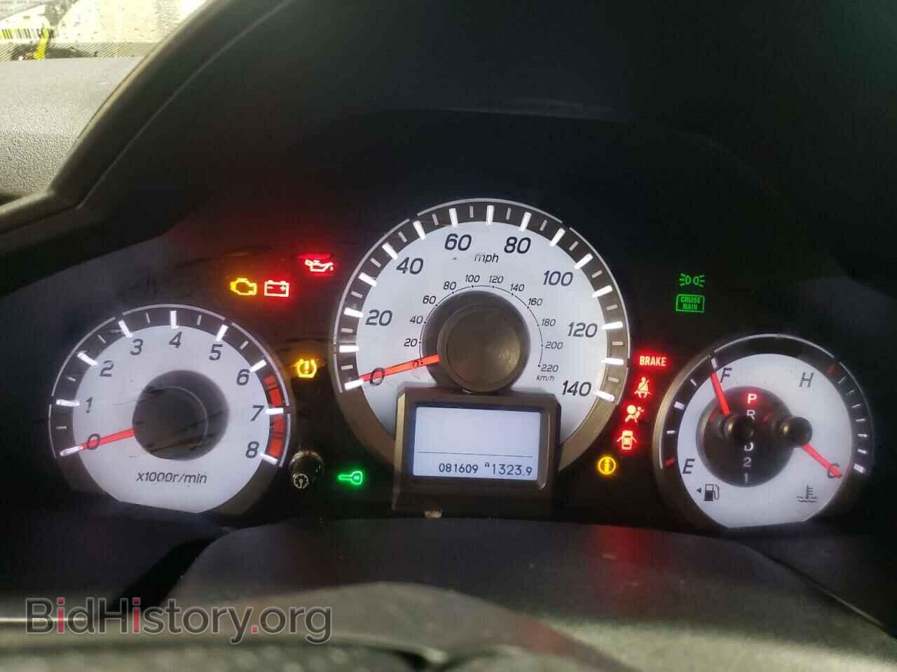 2015 HONDA PILOT - VIN: 5FNYF4H97FB063909 - Фото 9