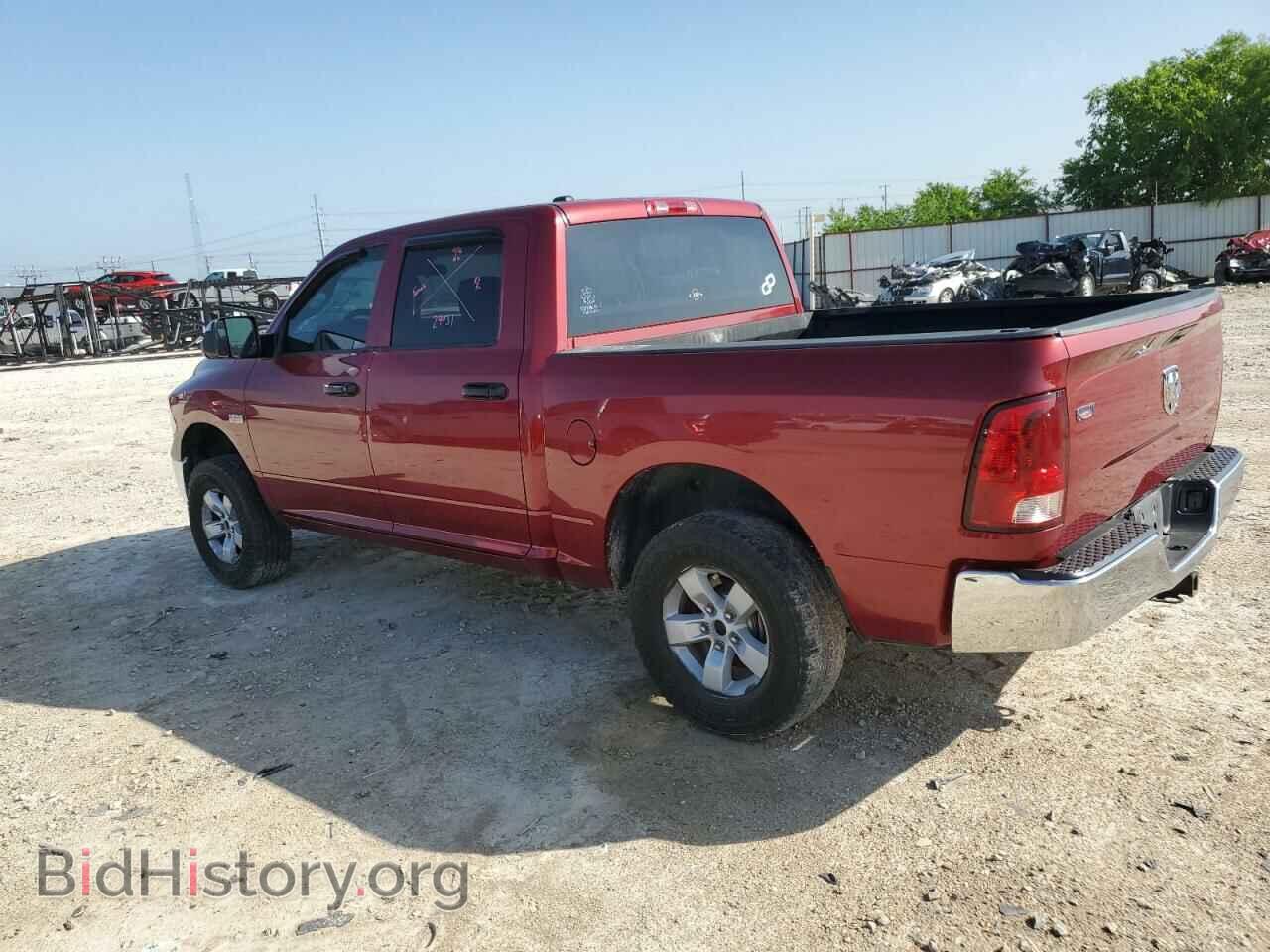 2013 RAM 1500 - VIN: 1C6RR6KT0DS656143 - Photo 2