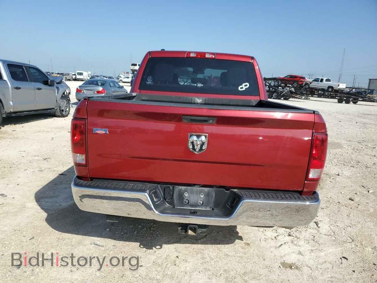 2013 RAM 1500 - VIN: 1C6RR6KT0DS656143 - Photo 6