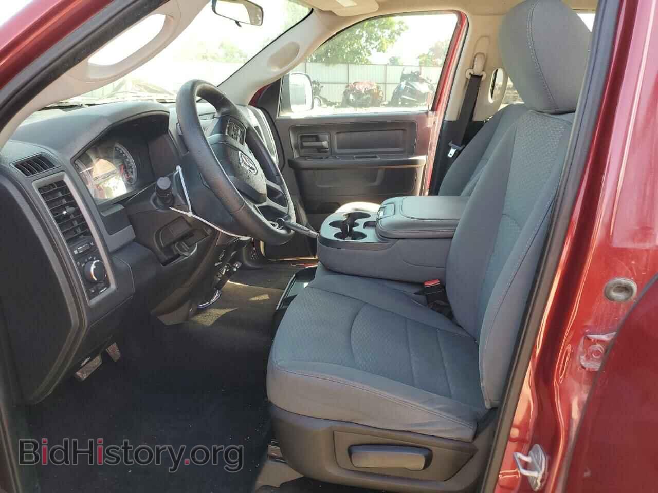 2013 RAM 1500 - VIN: 1C6RR6KT0DS656143 - Photo 7