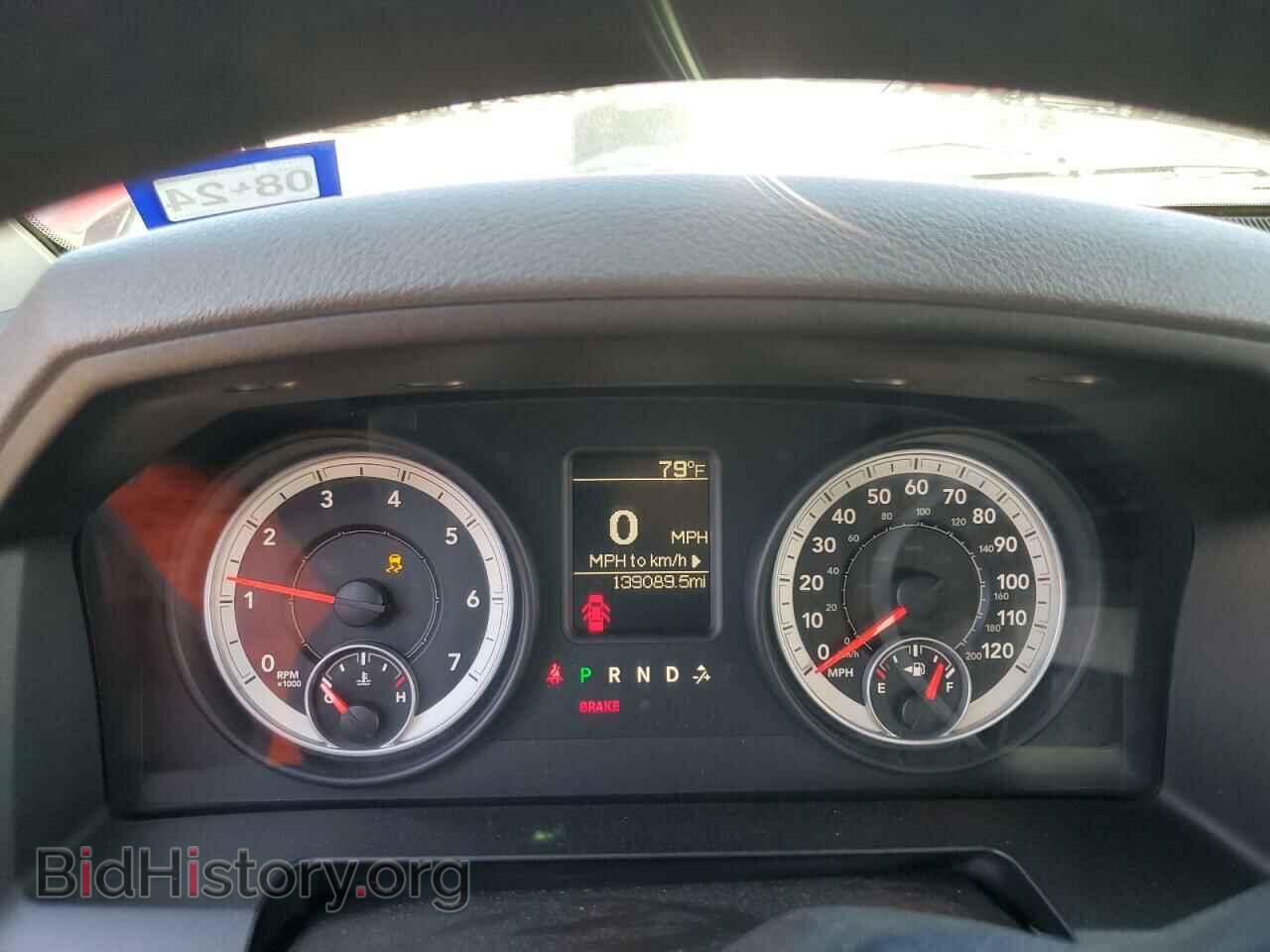 2013 RAM 1500 - VIN: 1C6RR6KT0DS656143 - Photo 9