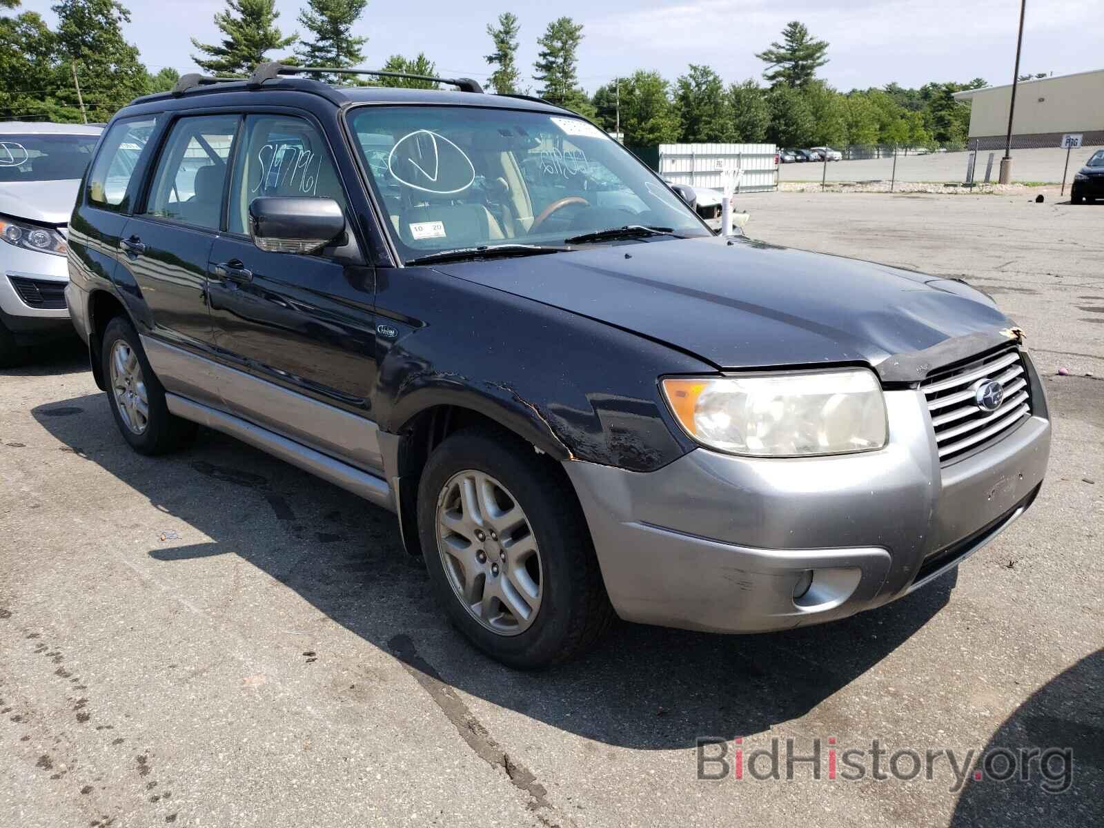 Photo JF1SG67658H732032 - SUBARU FORESTER 2008