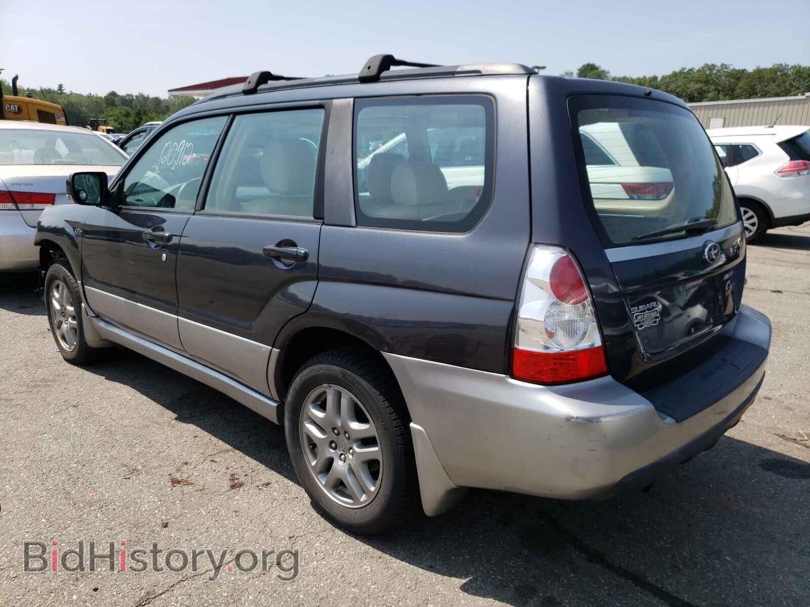 2008 SUBARU FORESTER - VIN: JF1SG67658H732032 - Фото 3