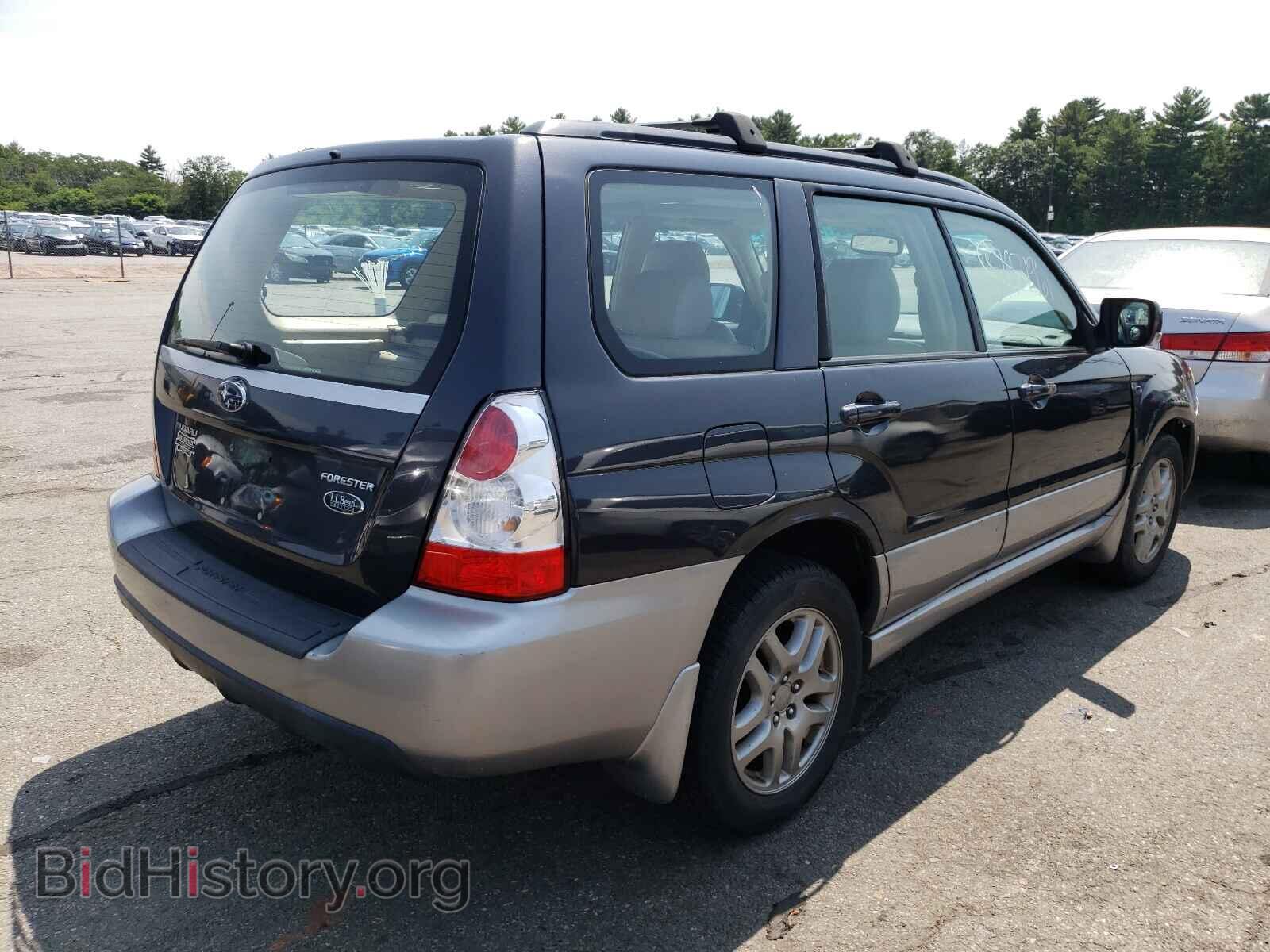 2008 SUBARU FORESTER - VIN: JF1SG67658H732032 - Фото 4