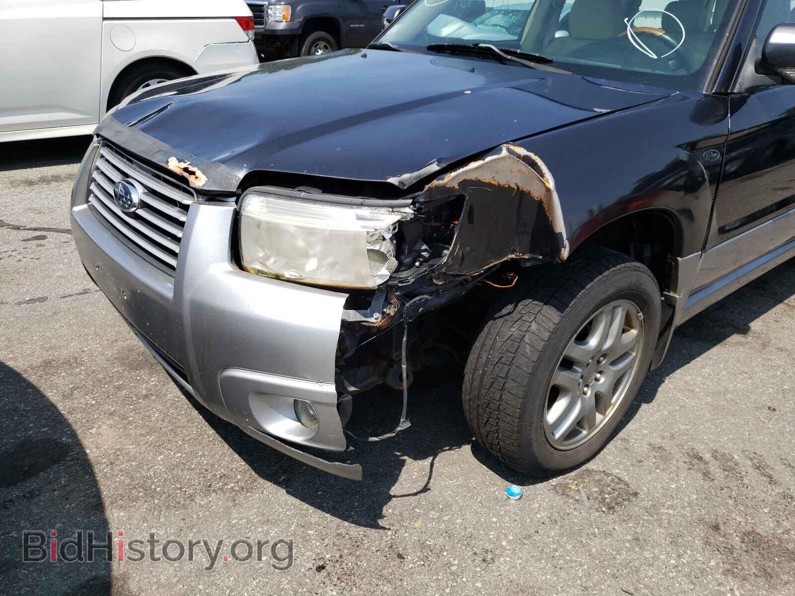 2008 SUBARU FORESTER - VIN: JF1SG67658H732032 - Фото 9