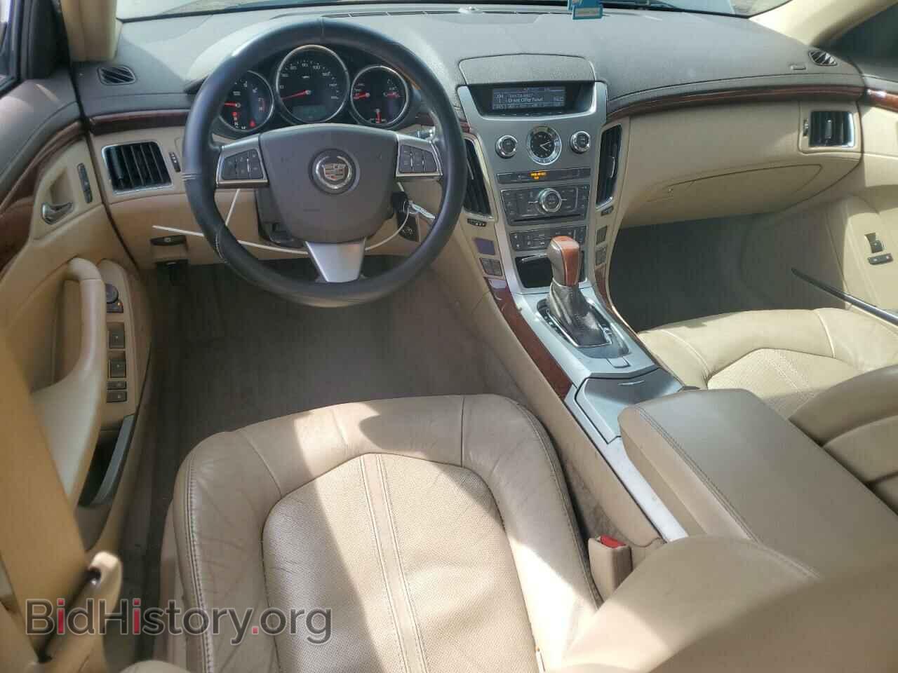 2012 CADILLAC CTS - VIN: 1G6DG5E51C0138233 - Фото 8