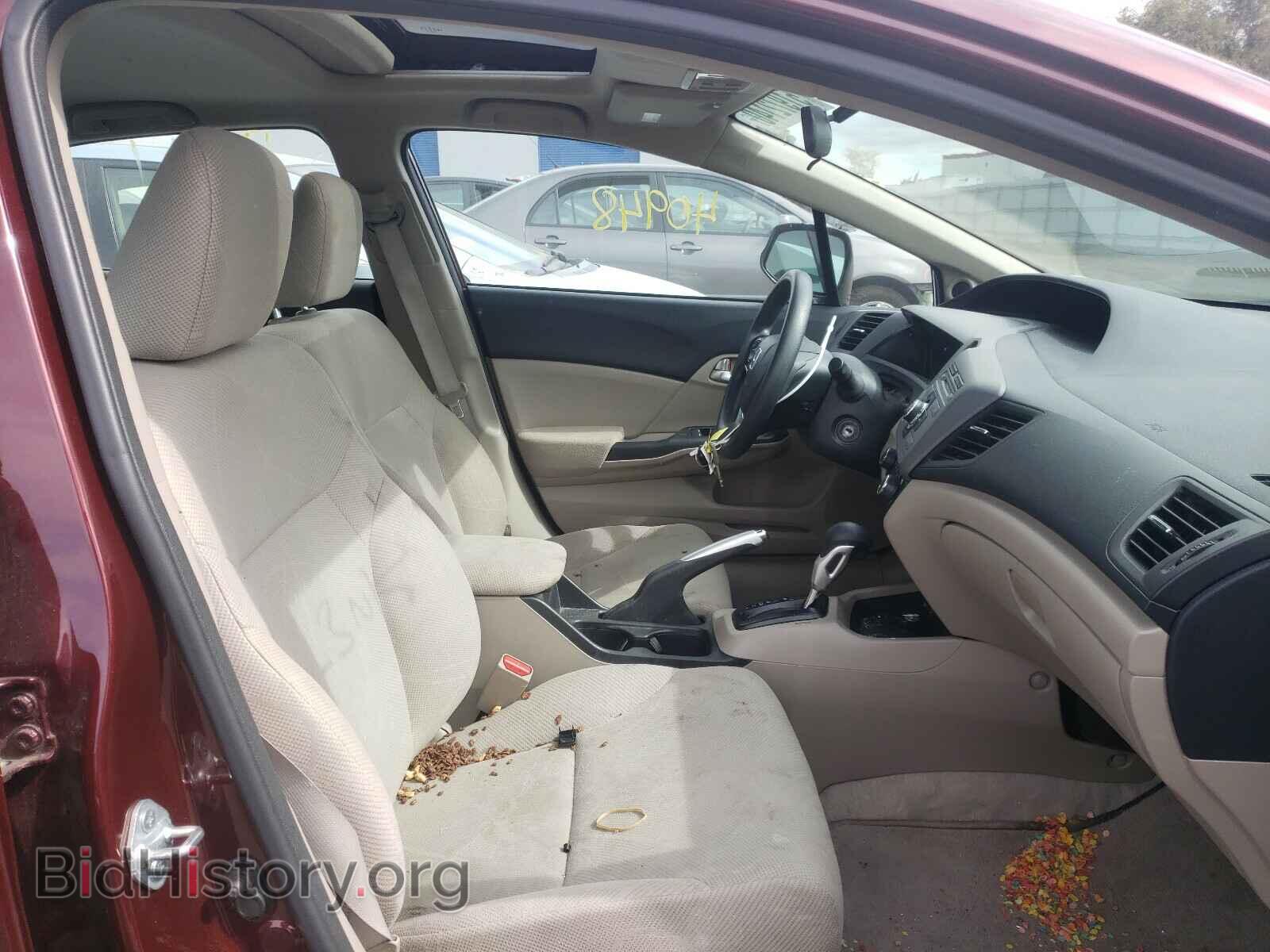 2012 HONDA CIVIC - VIN: 19XFB2F82CE320753 - Фото 5
