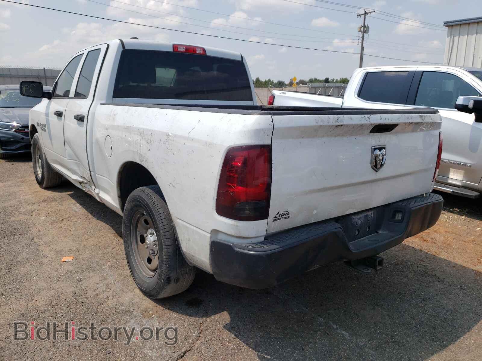 2015 RAM 1500 - VIN: 1C6RR6FT8FS714867 - Фото 3