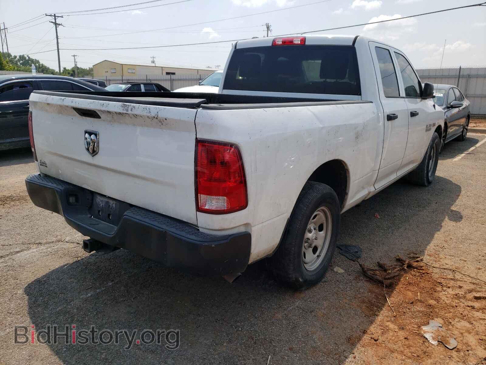 2015 RAM 1500 - VIN: 1C6RR6FT8FS714867 - Фото 4