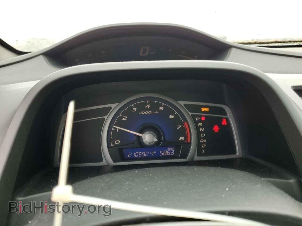 2008 HONDA CIVIC - VIN: 2HGFG12838H529854 - Фото 9