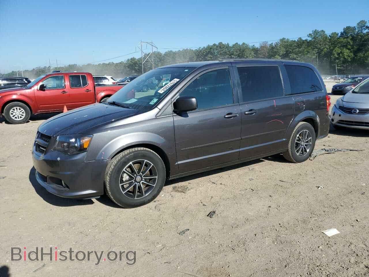 Фотография 2C4RDGEG0HR798463 - DODGE CARAVAN 2017
