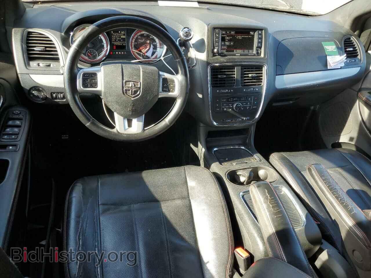 2017 DODGE CARAVAN - VIN: 2C4RDGEG0HR798463 - Фото 8