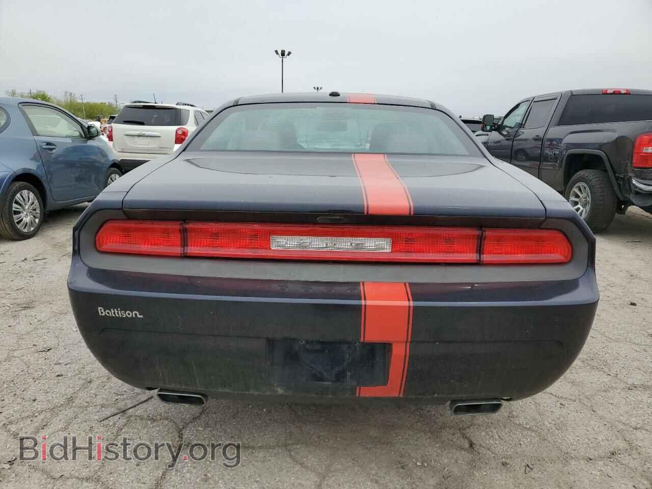 2012 DODGE CHALLENGER - VIN: 2C3CDYAG8CH275535 - Photo 6