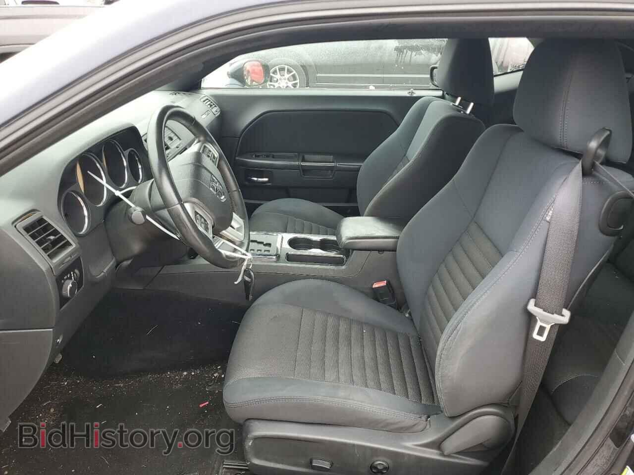 2012 DODGE CHALLENGER - VIN: 2C3CDYAG8CH275535 - Photo 7