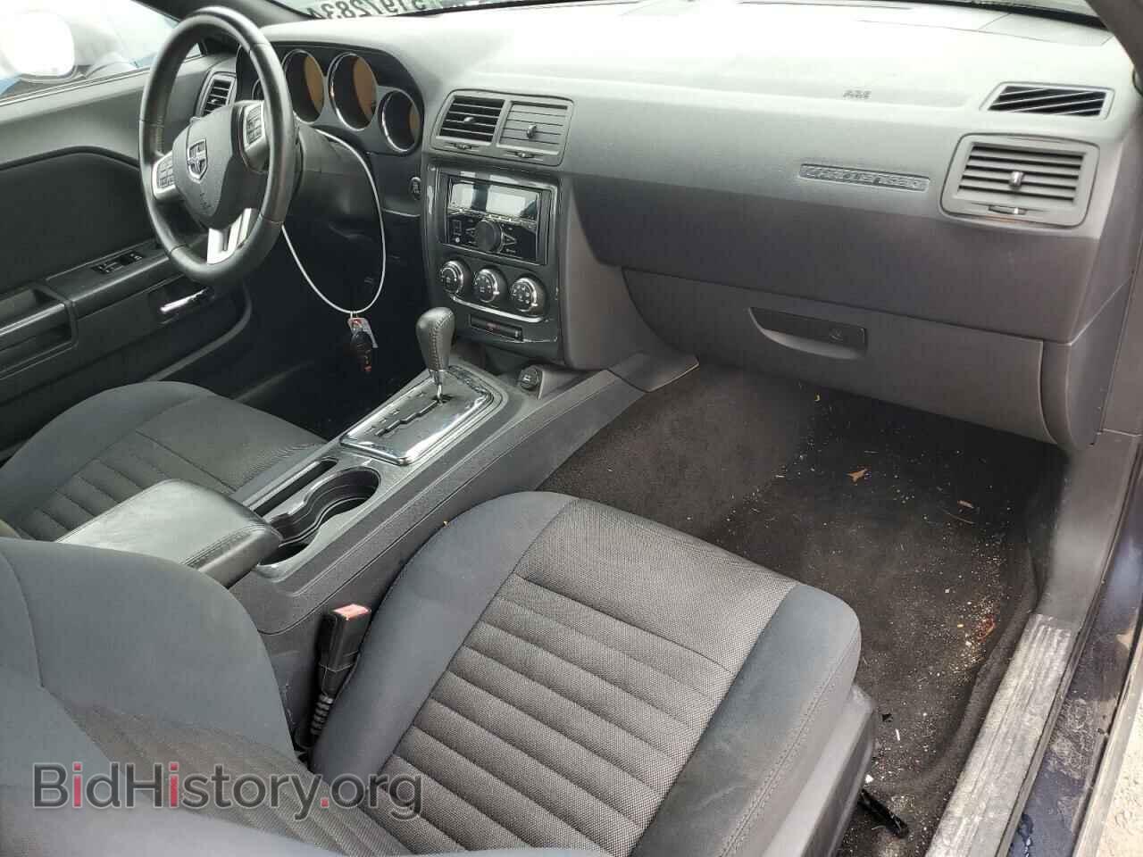 2012 DODGE CHALLENGER - VIN: 2C3CDYAG8CH275535 - Photo 8