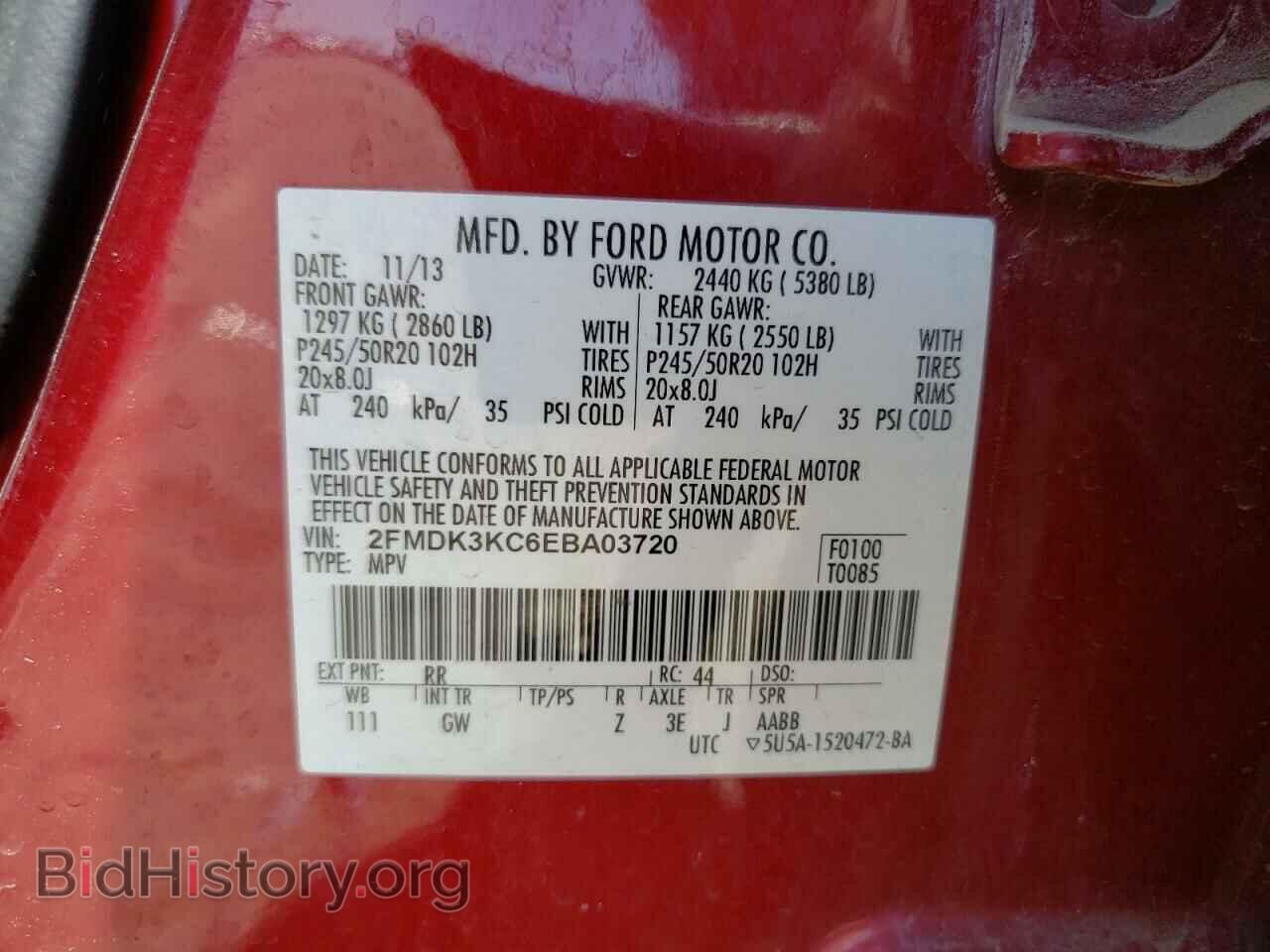 2014 FORD EDGE - VIN: 2FMDK3KC6EBA03720 - Фото 13