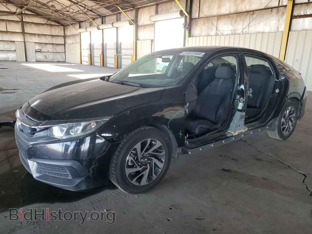 Фотография 19XFC2F71HE056629 - HONDA CIVIC 2017