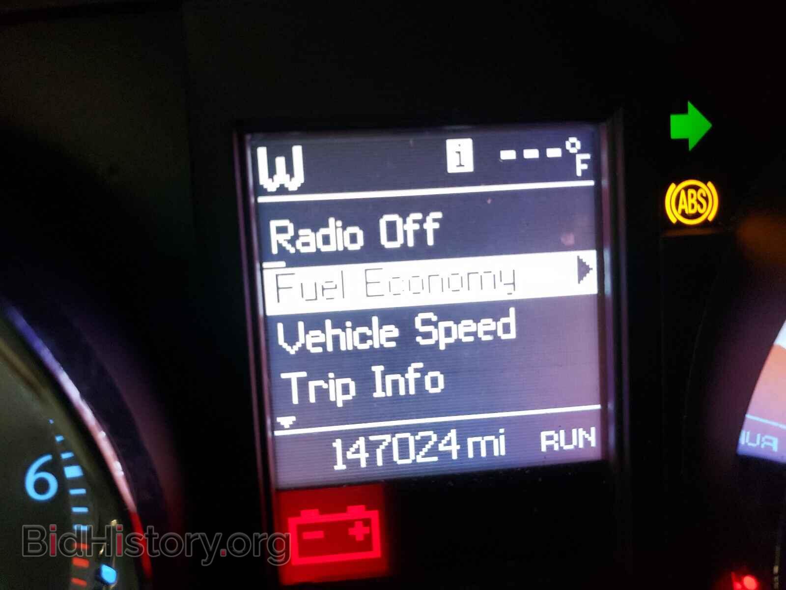 2013 CHRYSLER MINIVAN - VIN: 2C4RC1BG9DR720892 - Photo 8