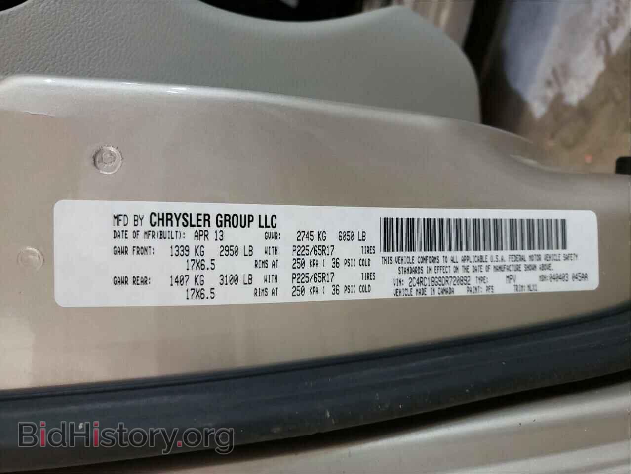2013 CHRYSLER MINIVAN - VIN: 2C4RC1BG9DR720892 - Photo 10