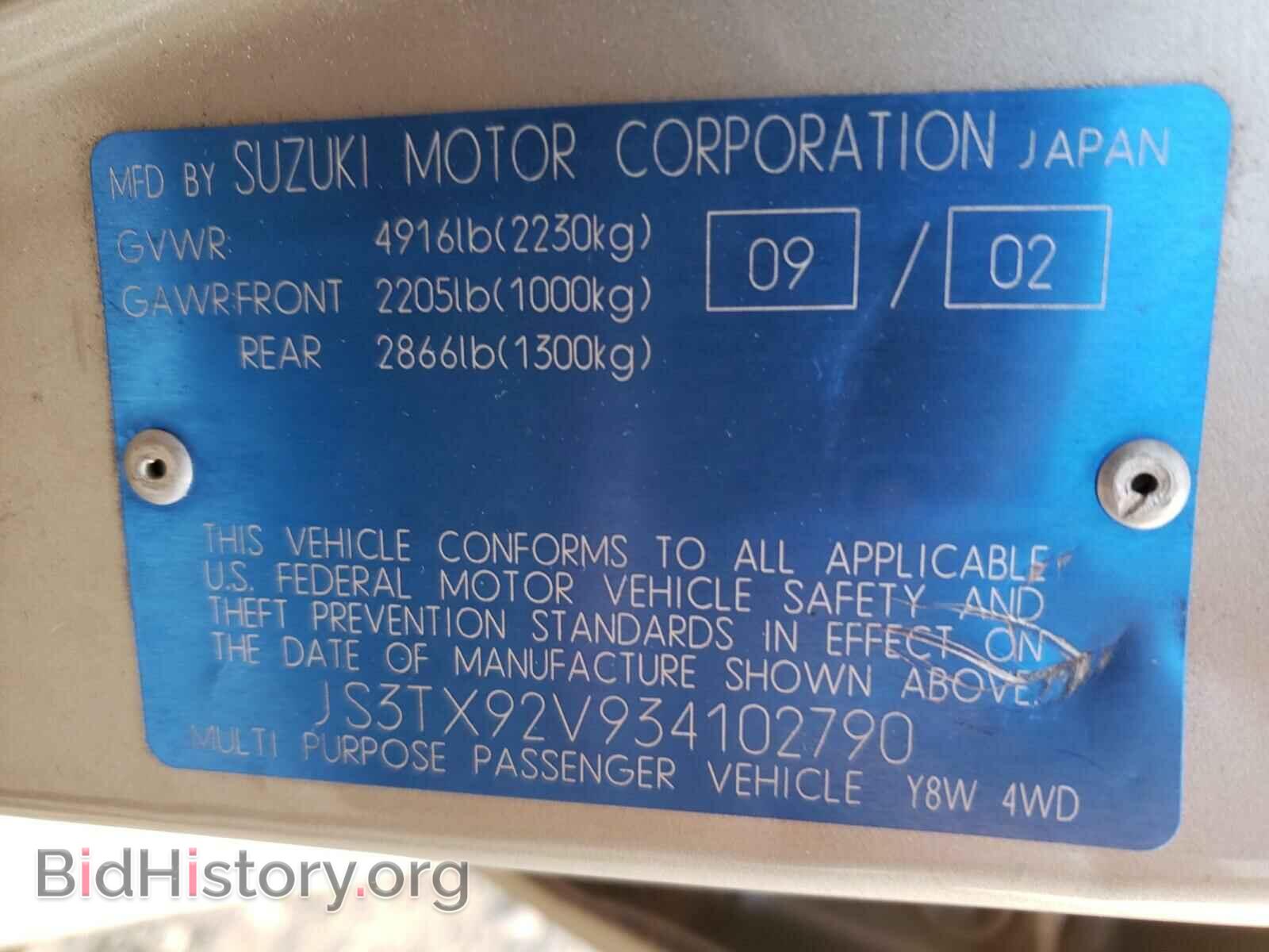 2003 SUZUKI XL7 PLUS - VIN: JS3TX92V934102790 - Photo 10