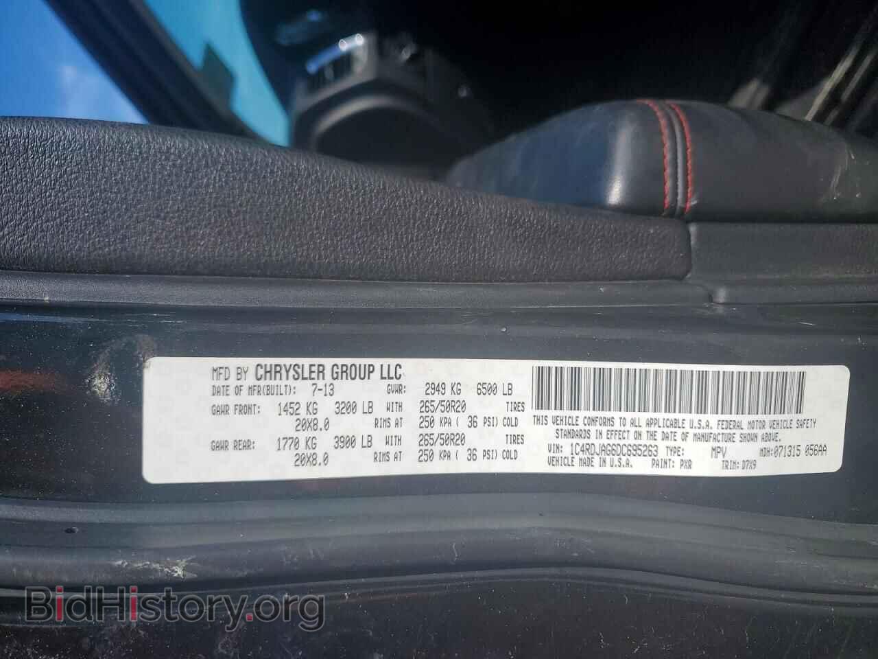 2013 DODGE DURANGO - VIN: 1C4RDJAG6DC695263 - Фото 13