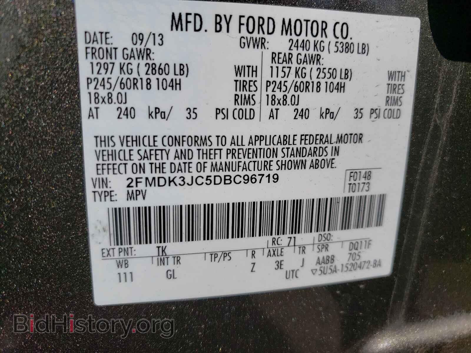2013 FORD EDGE - VIN: 2FMDK3JC5DBC96719 - Фото 10