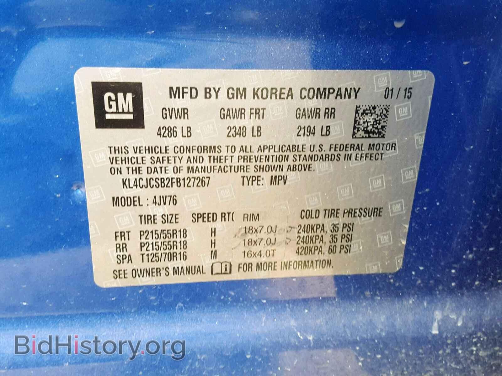 2015 BUICK ENCORE - VIN: KL4CJCSB2FB127267 - Фото 10