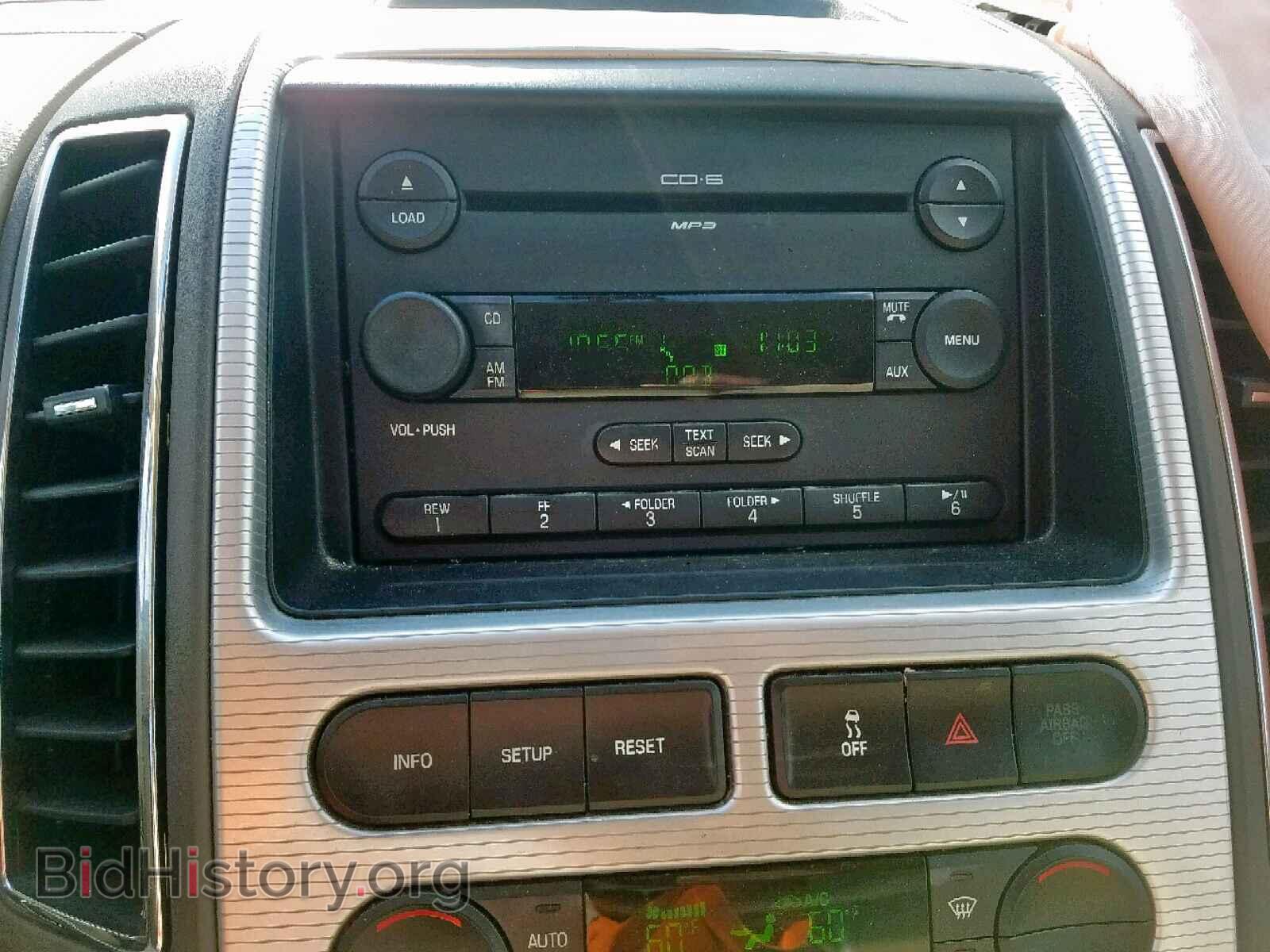 2007 FORD EDGE - VIN: 2FMDK39C27BB06898 - Photo 9