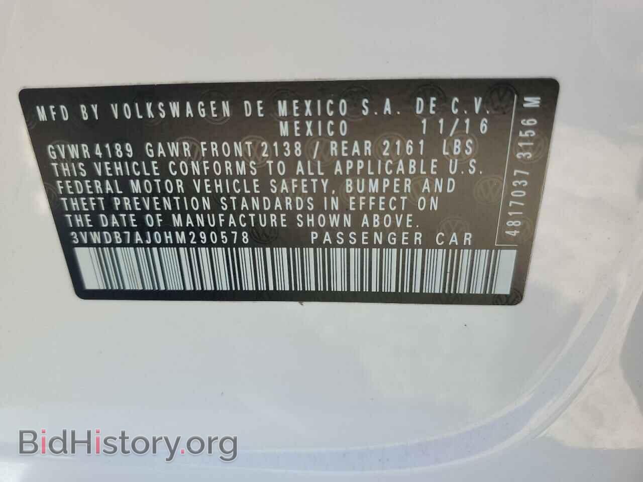 2017 VOLKSWAGEN JETTA - VIN: 3VWDB7AJ0HM290578 - Фото 13