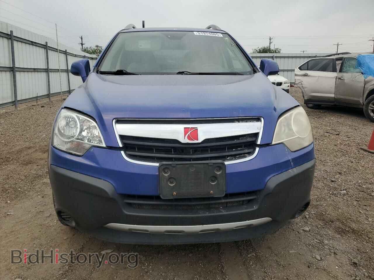 2008 SATURN VUE - VIN: 3GSCL33P78S670586 - Фото 5