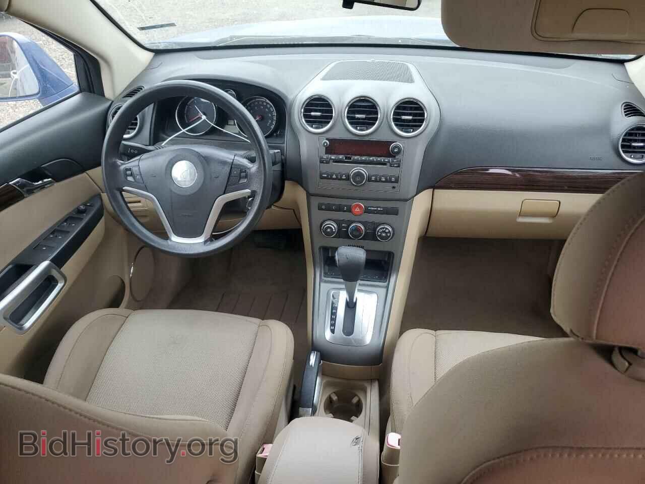 2008 SATURN VUE - VIN: 3GSCL33P78S670586 - Фото 8