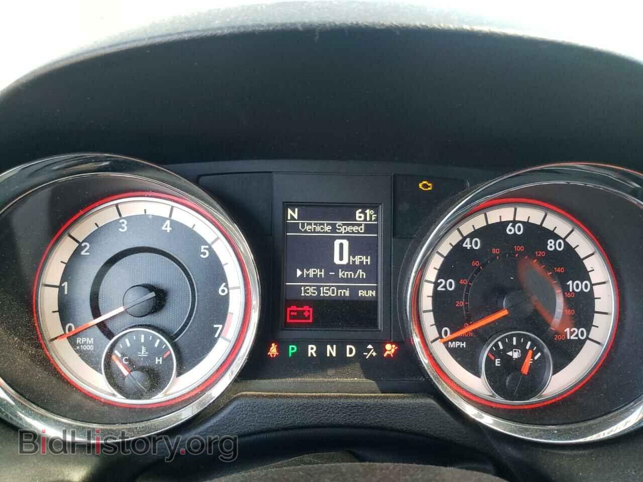 2017 DODGE CARAVAN - VIN: 2C4RDGEG9HR690634 - Фото 9