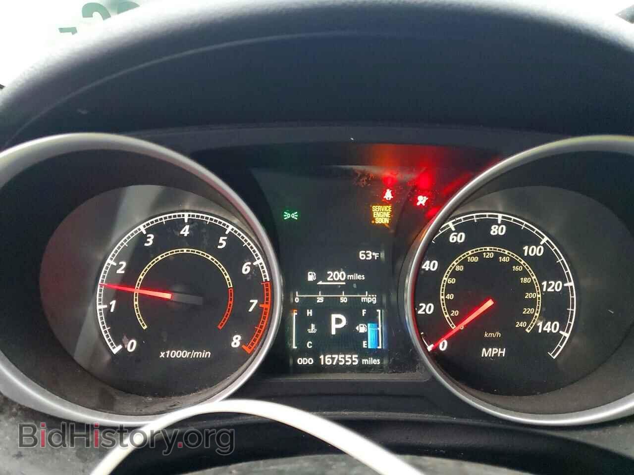 2014 MITSUBISHI OUTLANDER - VIN: 4A4AP3AU2EE005366 - Фото 9