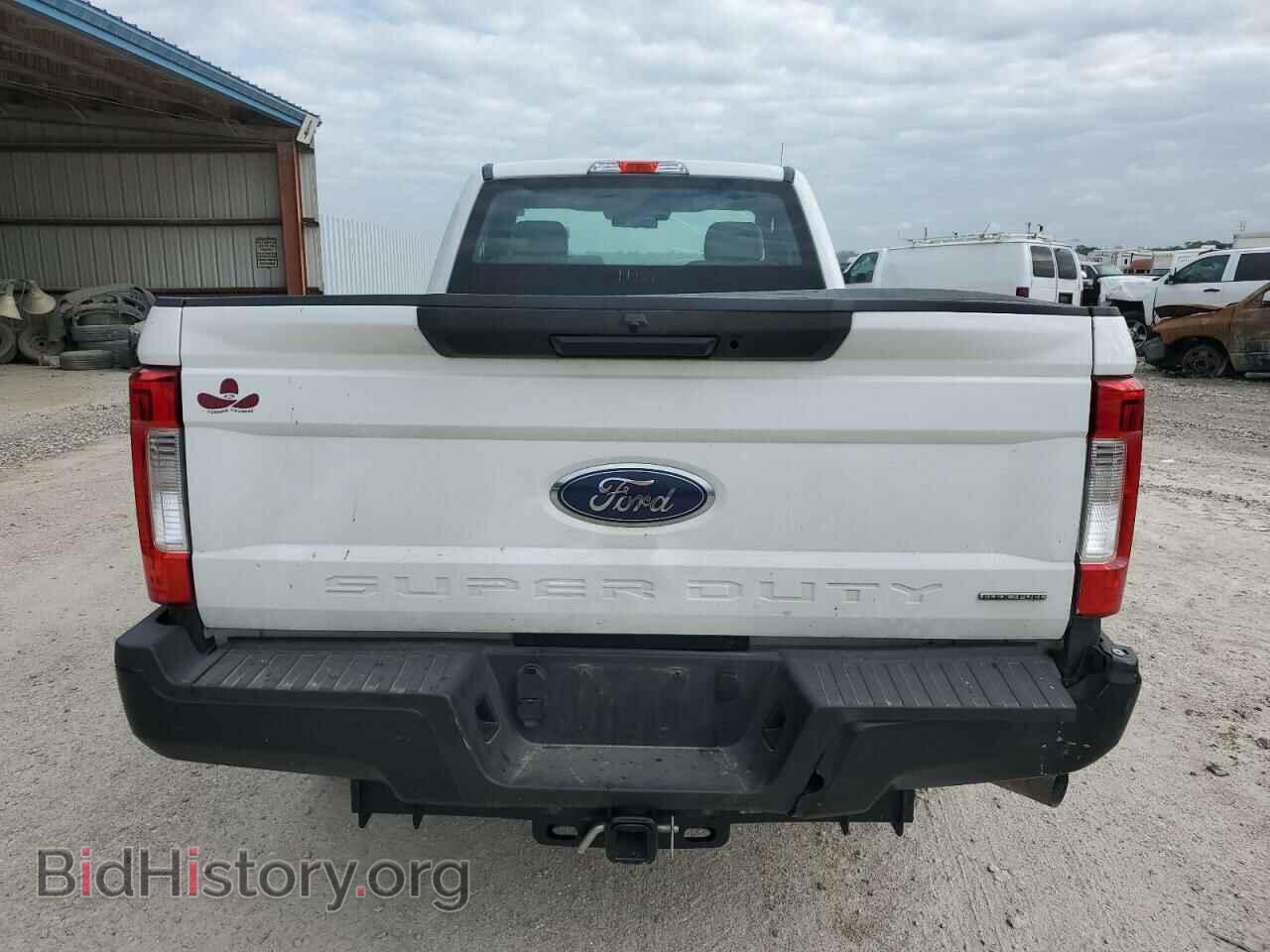 2017 FORD F250 - VIN: 1FTBF2A67HEE98590 - Фото 6