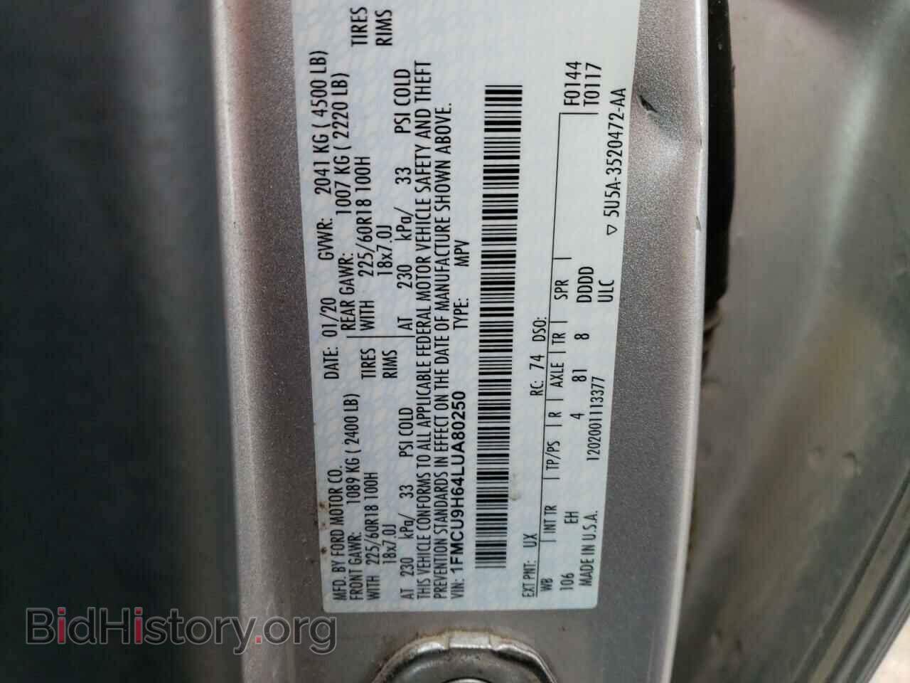 2020 FORD ESCAPE - VIN: 1FMCU9H64LUA80250 - Фото 13