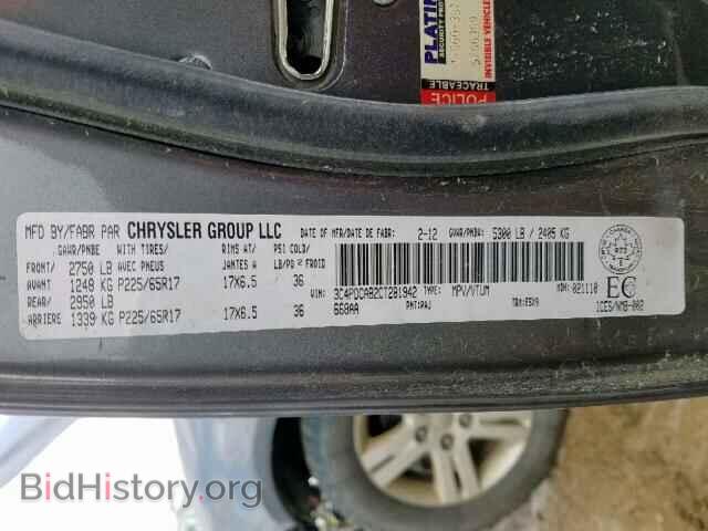 2012 DODGE JOURNEY SE - VIN: 3C4PDCAB2CT281942 - Фото 10