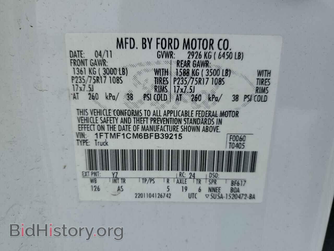 2011 FORD All Models - VIN: 1FTMF1CM6BFB39215 - Фото 12