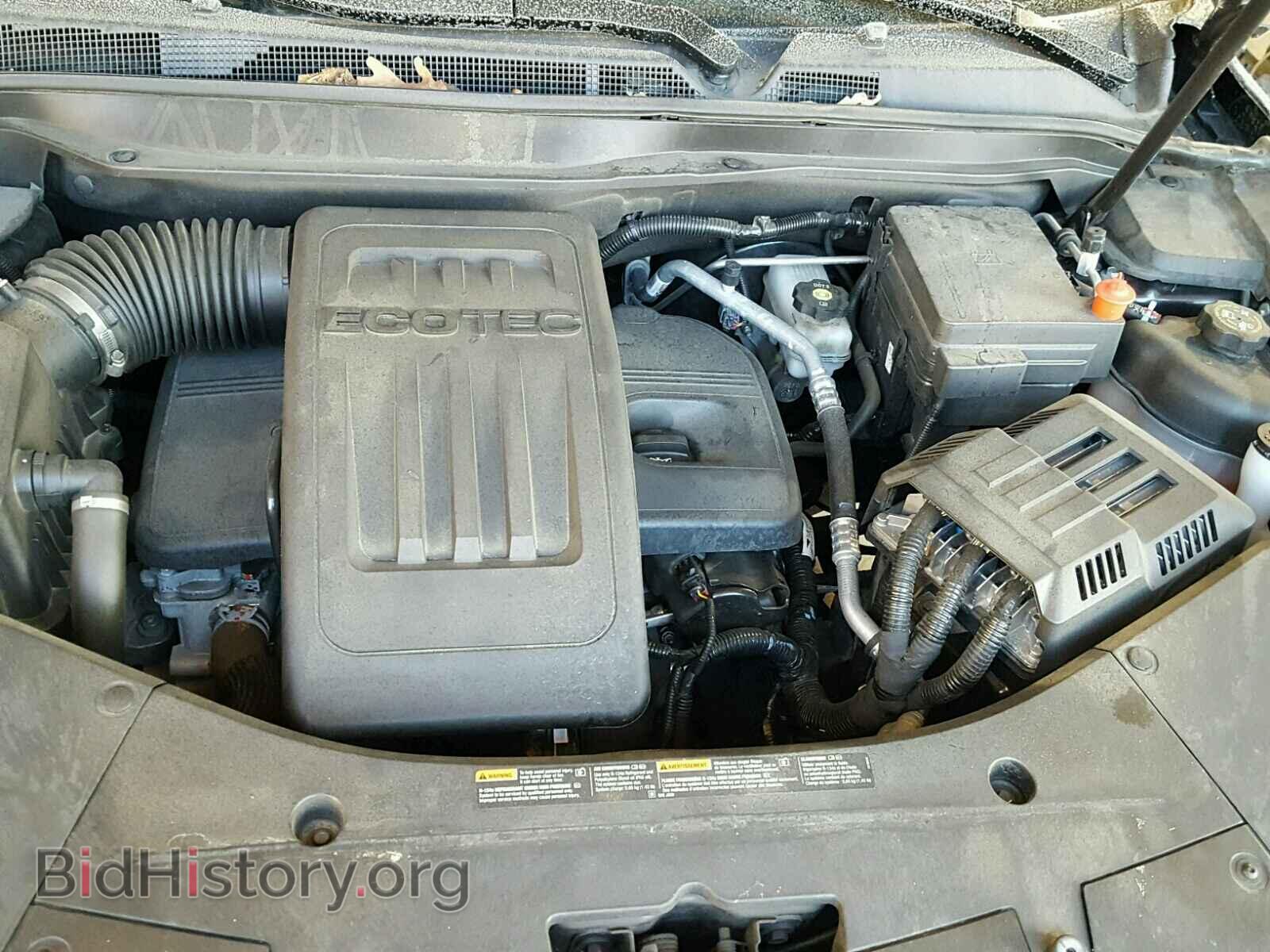 2014 GMC TERRAIN - VIN: 2GKALMEK3E6323426 - Фото 7