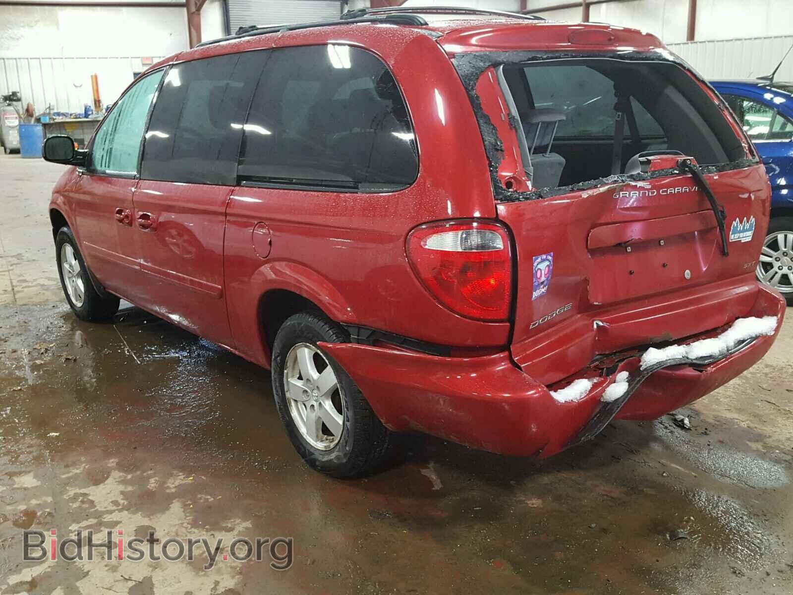 2007 DODGE CARAVAN - VIN: 2D4GP44L17R262540 - Фото 3