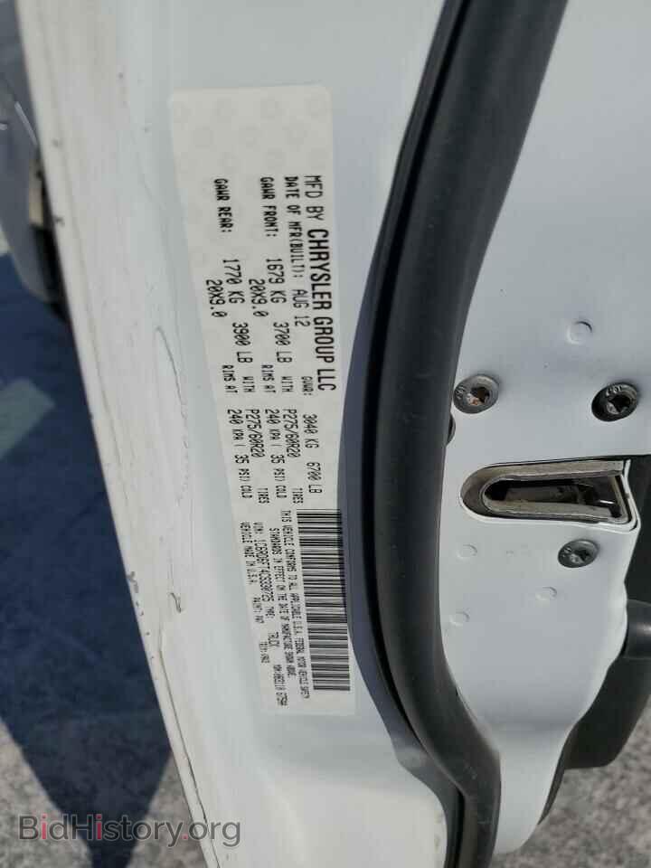 2012 DODGE RAM 1500 - VIN: 1C6RD6FT4CS330725 - Photo 12
