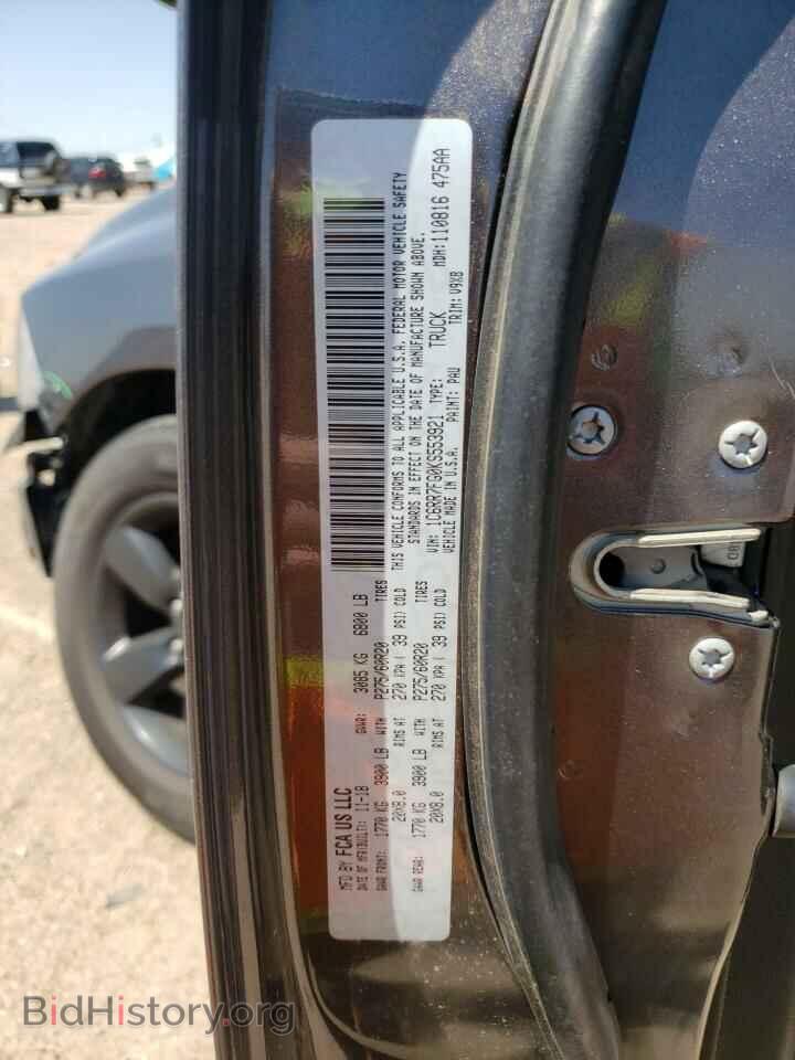 2019 RAM 1500 - VIN: 1C6RR7FG0KS553921 - Фото 10