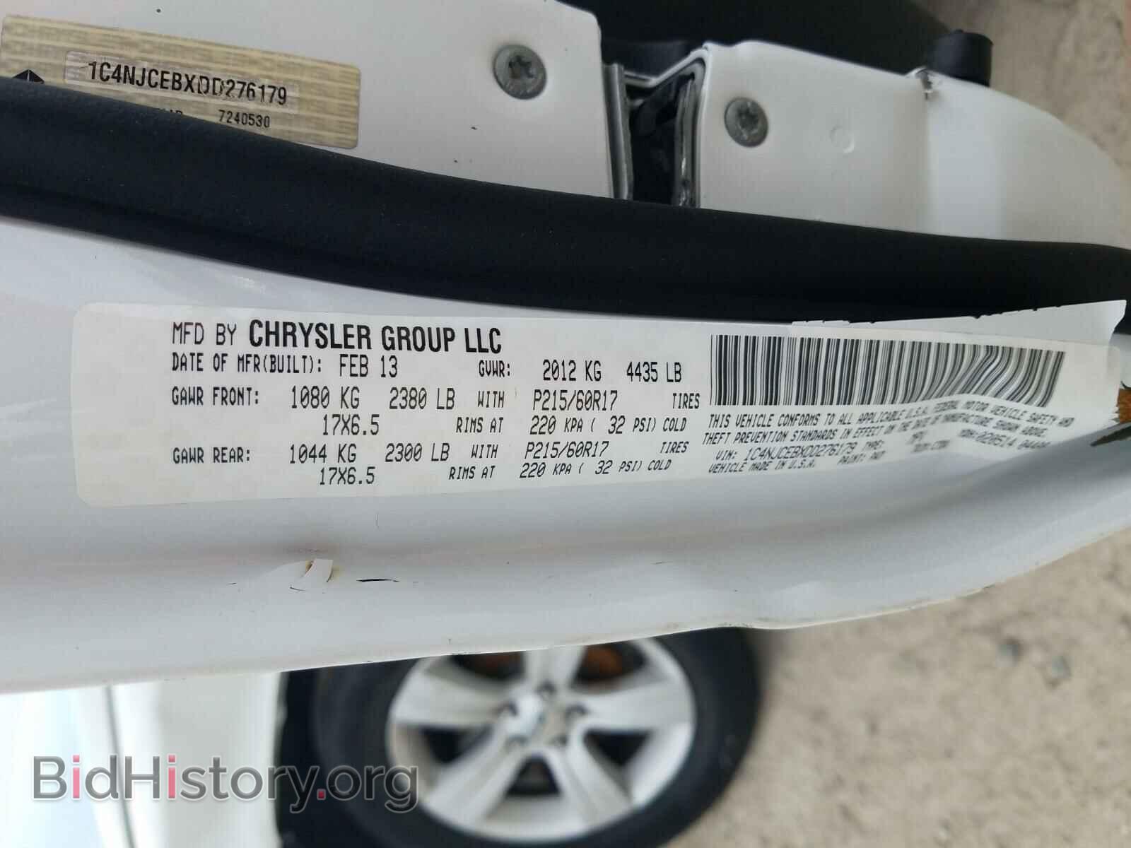 2013 JEEP COMPASS - VIN: 1C4NJCEBXDD276179 - Фото 10