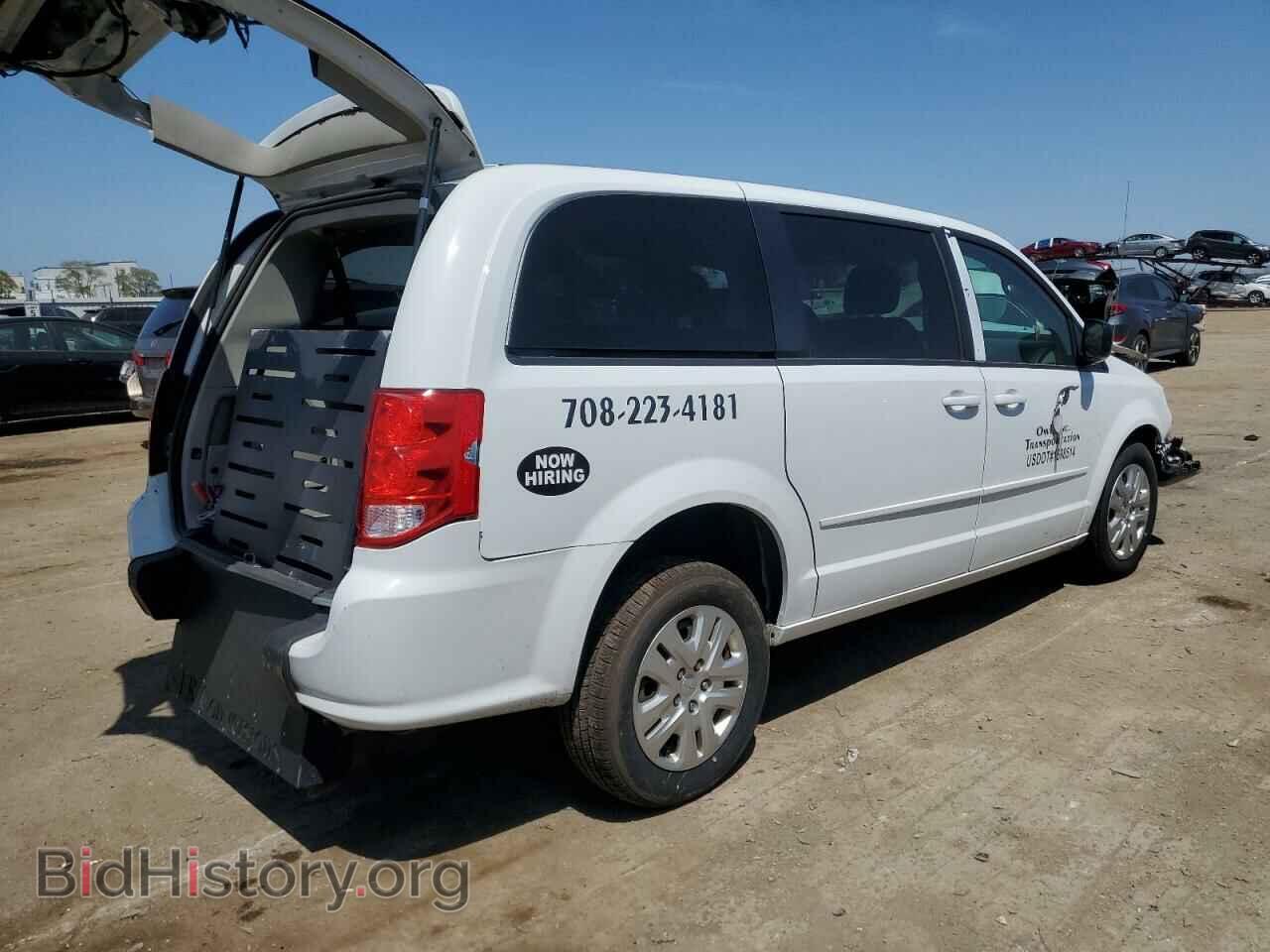 2017 DODGE CARAVAN - VIN: 2C4RDGBG9HR864092 - Photo 3