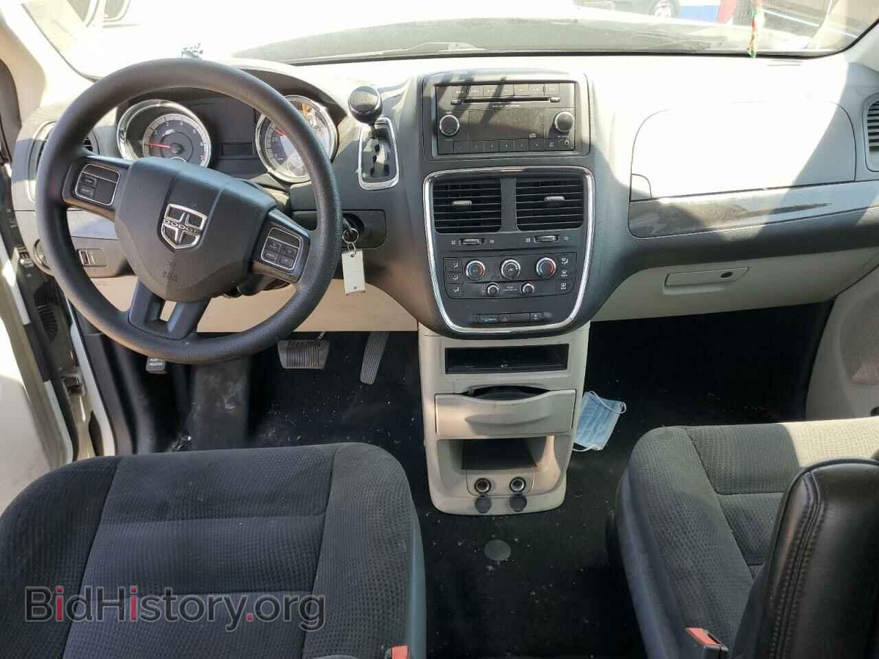 2017 DODGE CARAVAN - VIN: 2C4RDGBG9HR864092 - Photo 8
