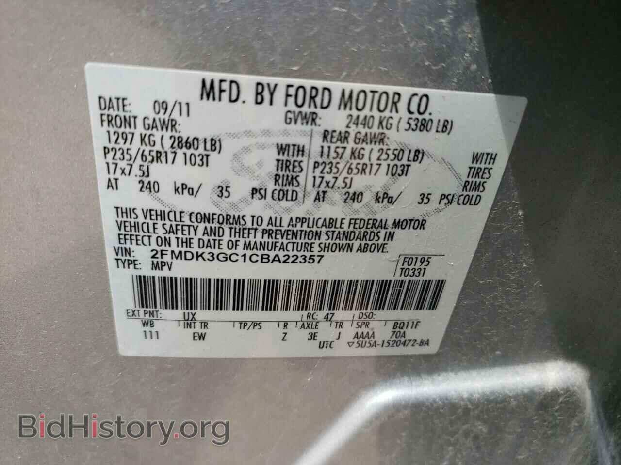 2012 FORD EDGE - VIN: 2FMDK3GC1CBA22357 - Photo 13