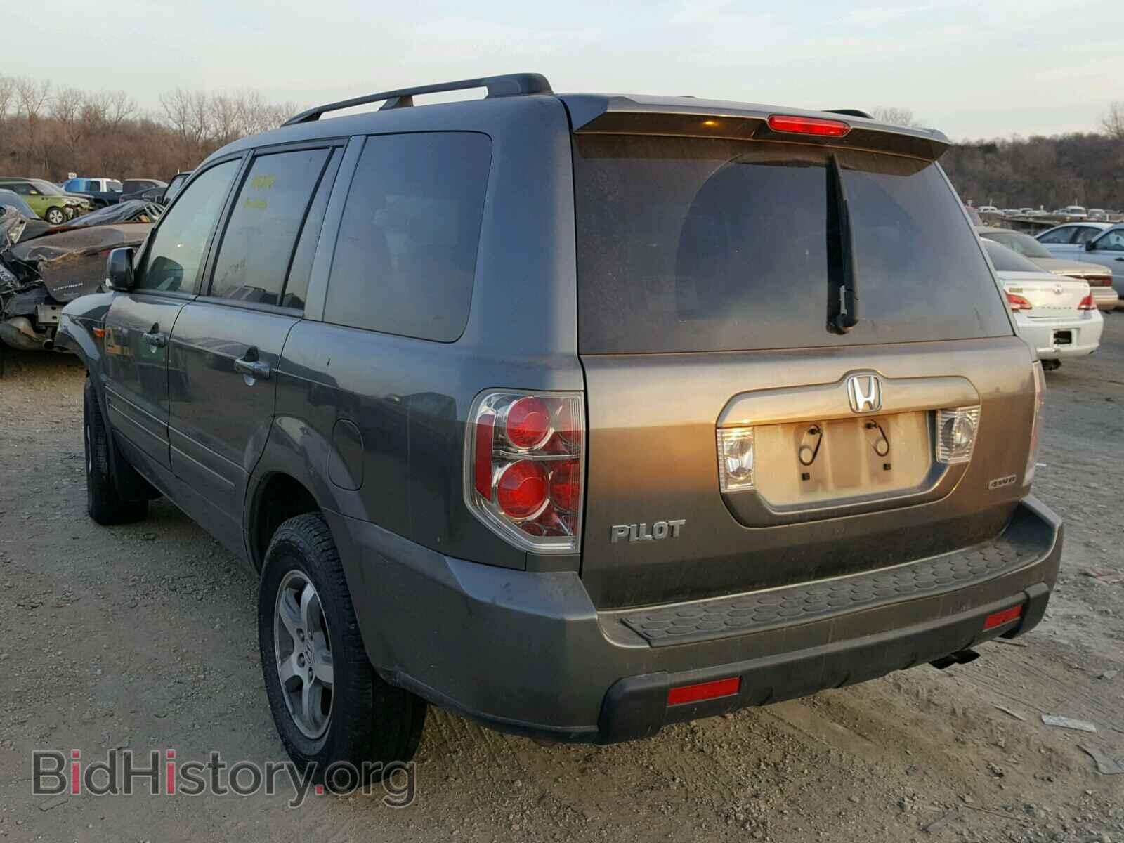 2007 HONDA PILOT - VIN: 5FNYF18667B033094 - Фото 3