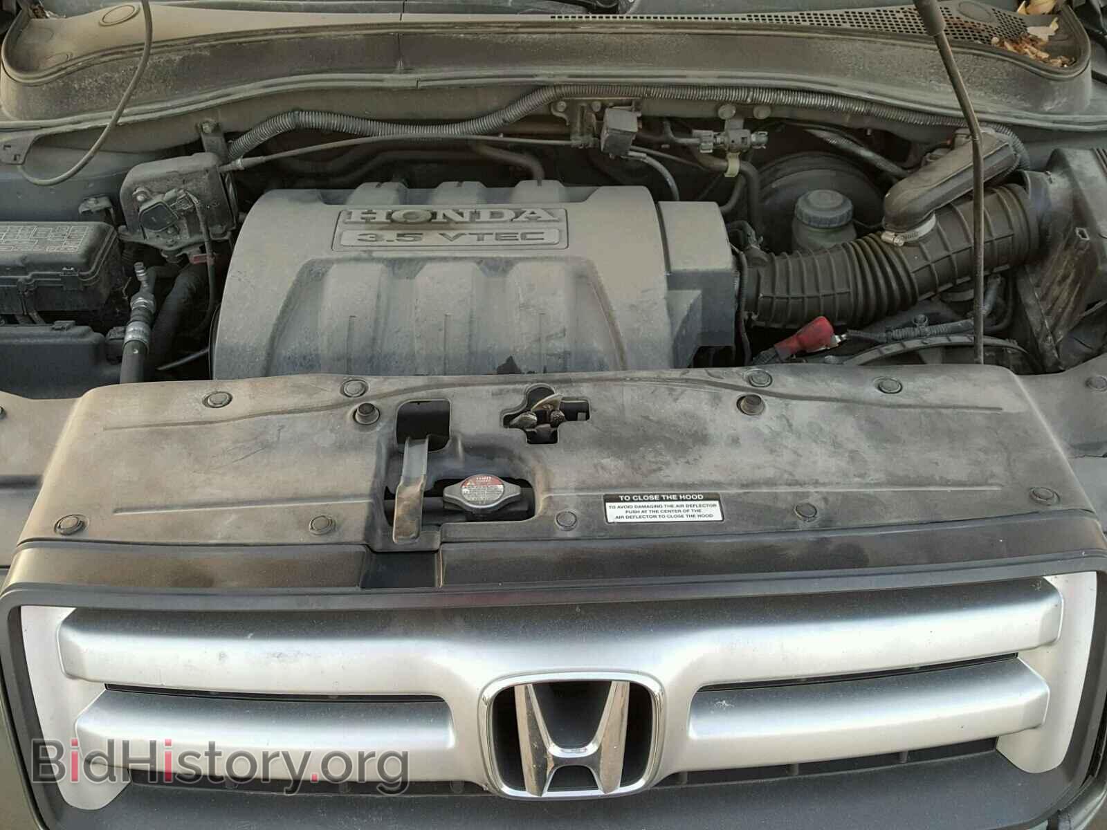 2007 HONDA PILOT - VIN: 5FNYF18667B033094 - Фото 7